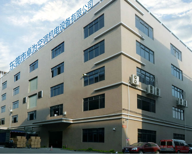 亚美网页版在线登录